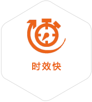 大岭山镇到广东物流公司